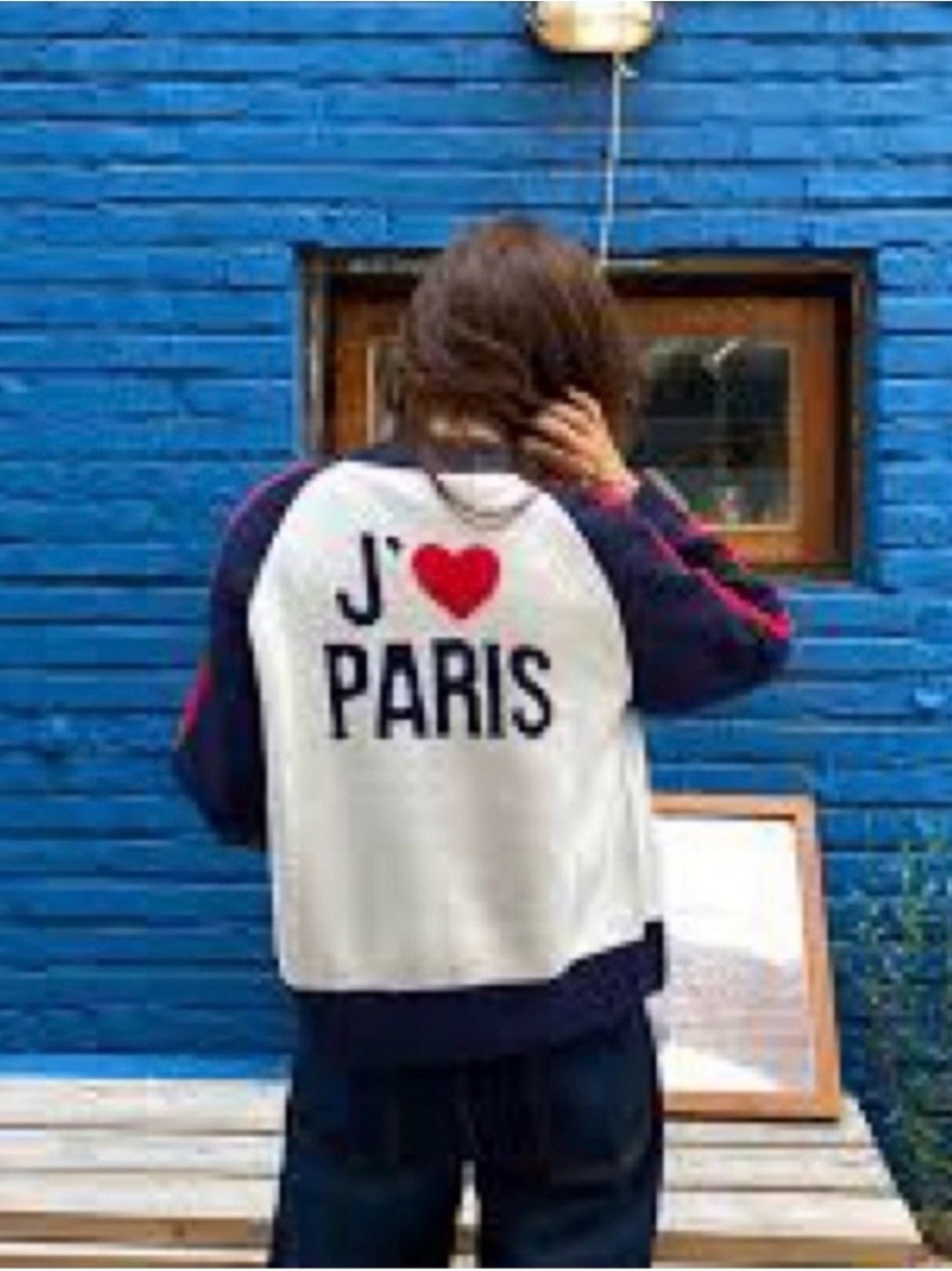 Christian Dior F/W 2021 J'❤️ Paris Sweater